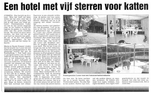 Heerenveense Courant 2005